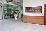Operating theatre - Click for larger image