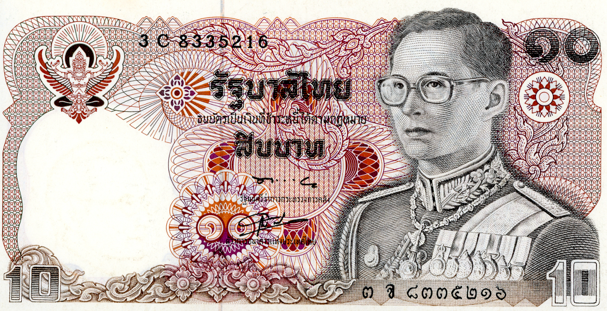 The front of a Thai 10 Baht note