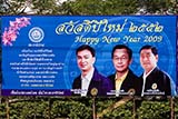 Abhisit, Chuan and Prai - Click for larger image Abhisit, Chuan and Prai - Click for larger image