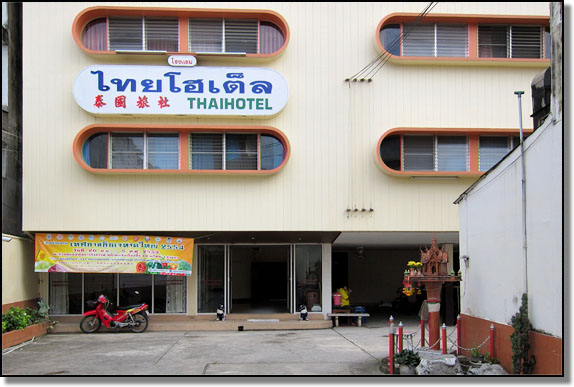 Hat Yai has lots of cheap accommodation options, such as the Thai Hotel