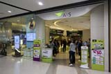 AIS, Central Festival, Hat Yai - Click for larger image