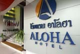 Aloha Hotel, Hat Yai - Click for larger image