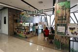 Amazon Cafe, Central Festival, Hat Yai - Click for larger image
