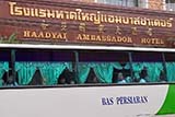 Ambassador Hotel, Hat&nbsp;Yai - Click for larger image