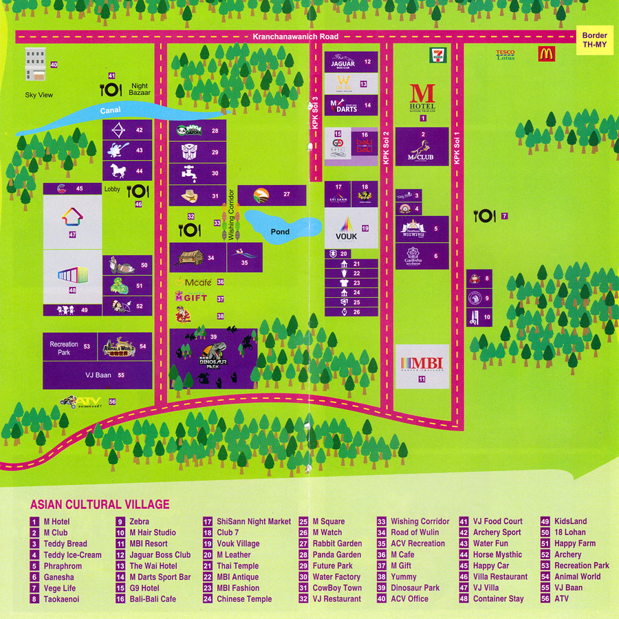 Asian Cultural Village, Dannok
