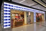 Bath and Body Works, Central Festival, Hat Yai - Click for larger image