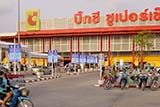 Big C department store, Hat Yai - Click for larger image Big C department store, Hat Yai - Click for larger image