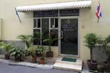 Birth Mansion, Hat&nbsp;Yai - Click for larger image