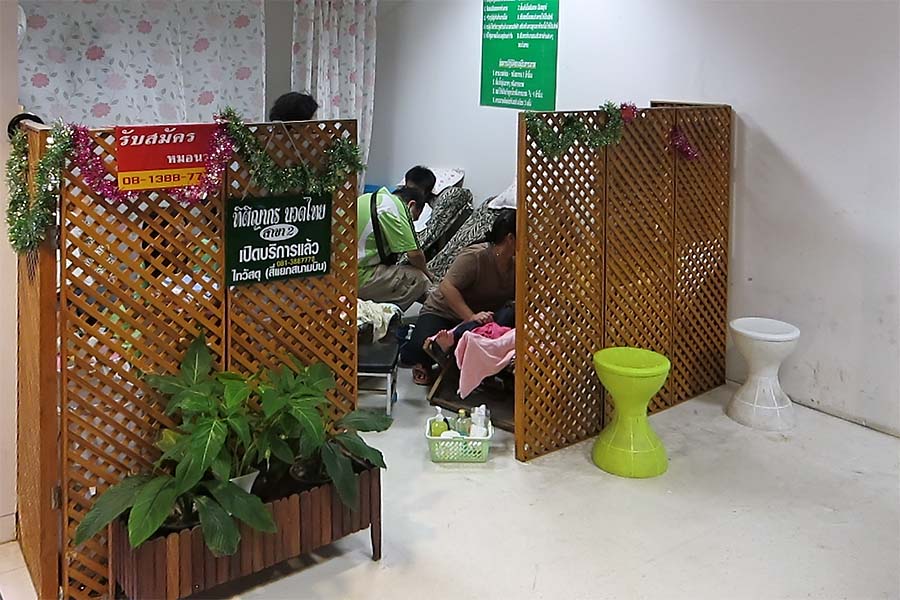 Bpaa Lek Massage, Hat&nbsp;Yai - Click for larger image