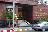 BP Grand Suite hotel, Hat&nbsp;Yai - Click for larger image