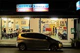 Bua Luang Restaurant, Hat&nbsp;Yai - Click for larger image
