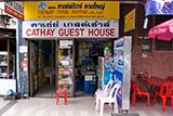 Cathay Guest House, Hat Yai (OLD LOCATION) - Click for larger image