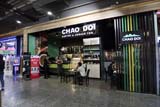 Chao Doi, Central Festival, Hat Yai - Click for larger image Chao Doi, Central Festival, Hat Yai - Click for larger image