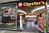 Chester's, Central Festival, Hat Yai - Click for larger image