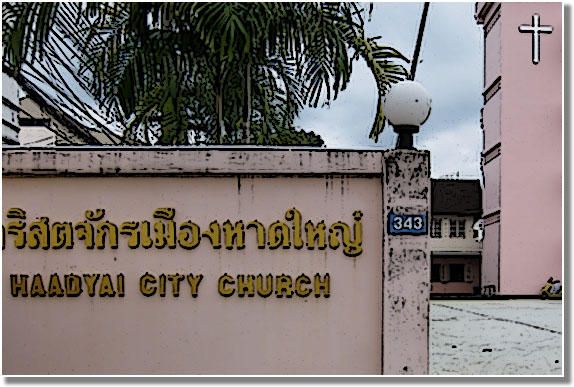 Church in Hat&nbsp;Yai, Thailand
