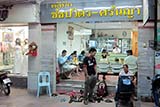 Dr Chutbpawit, Hat&nbsp;Yai - Click for larger image