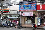 City Dental Center, Hat Yai - Click for larger image City Dental Center, Hat Yai - Click for larger image