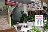 Cleopatra Ancient Massage, Hat Yai - Click for larger image Cleopatra Ancient Massage, Hat Yai - Click for larger image