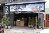 Cocohut, Hat Yai - Click for larger image