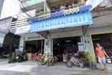 D R Bicycles, Hat Yai - Click for larger image D R Bicycles, Hat Yai - Click for larger image