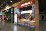 Dairy Queen, Central Festival, Hat Yai - Click for larger image Dairy Queen, Central Festival, Hat Yai - Click for larger image