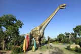 Dinosaur Park Asian Cultural Village, Dannok - Click for larger image
