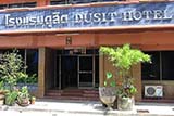 Dusit Hotel, Hat&nbsp;Yai - Click for larger image