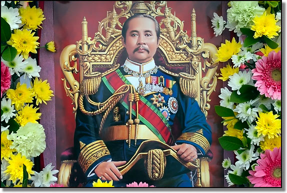 Chulalongkorn Day 2008