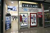 Eye Class, Central Festival, Hat Yai - Click for larger image