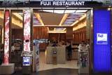 The Fuji restaurant branch inside Central Festival, Hat&nbsp;Yai - Click for larger image