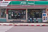 Fuji Shop, Hat&nbsp;Yai - Click for larger image