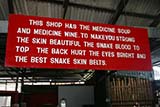 Snake restaurant - Click for larger image