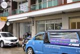 Happy Home, Hat Yai - Click for larger image
