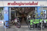 Hat Yai Mountain Bike, Hat Yai - Click for larger image Hat Yai Mountain Bike, Hat Yai - Click for larger image