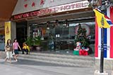 Hat Yai Central Hotel, Hat Yai - Click for larger image