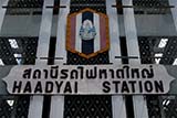 Hat&nbsp;Yai train station - Click for larger image
