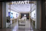 Huawei, Central Festival, Hat Yai - Click for larger image