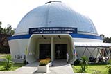 Hat Yai observatory - Click for larger image Hat Yai observatory - Click for larger image