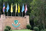 Hat Yai Resort and Golf Club - Click for larger image Hat Yai Resort and Golf Club - Click for larger image