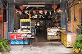 Krua Peuan Sookapaap vegetarian restaurant, Hat&nbsp;Yai - Click for larger image