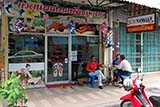 J.P. Massage, Hat&nbsp;Yai - Click for larger image