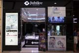 Jubilee Diamond, Central Festival, Hat Yai - Click for larger image
