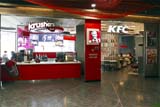 KFC, Central Festival, Hat Yai - Click for larger image KFC, Central Festival, Hat Yai - Click for larger image
