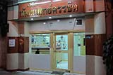 Khanchit Dental Clinic, Hat Yai - Click for larger image Khanchit Dental Clinic, Hat Yai - Click for larger image