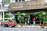 King's Hotel, Hat&nbsp;Yai - Click for larger image