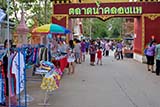 Klong Hair Floating Market, Songkhla province - Click for larger image