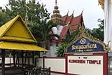 Klongrien Temple, Hat Yai - Click for larger image Klongrien Temple, Hat Yai - Click for larger image