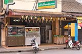 Krua Peuan Sookapaap vegetarian restaurant, Hat&nbsp;Yai - Click for larger image