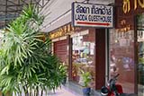 Ladda Guest House, cheap accommodation in Hat&nbsp;Yai - Click for larger image