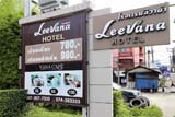 Leevana Hotel, Hat Yai - Click for larger image